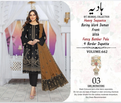 LAWN Boring work Daman  front with  fancy Bamber Palu. 4 Border Dupatta